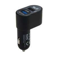 Yell BA234 Car Charger شارژر فندکی یل مدل BA234