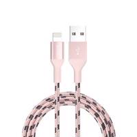 Yoobao YB-415 USB To Lightning Cable 1m کابل تبدیل USB به لایتنینگ یوبائو مدل YB-415 طول 1 متر