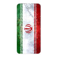 MAHOOT IRAN-flag Design Sticker for HTC E9 Plus برچسب تزئینی ماهوت مدل IRAN-flag Design مناسب برای گوشی HTC E9 Plus