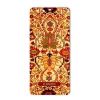 MAHOOT Iran-carpet Design Sticker for Huawei P10 برچسب تزئینی ماهوت مدل Iran-carpet Design مناسب برای گوشی Huawei P10