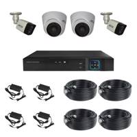 AXON BP2DP2 CCTV Package - سیستم امنیتی اکسون مدل BP2DP2