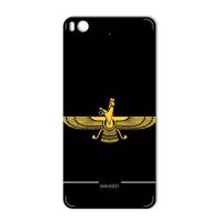 MAHOOT Farvahar Design Sticker for Xiaomi Mi 5s برچسب تزئینی ماهوت مدل Farvahar Design مناسب برای گوشی Xiaomi Mi 5s