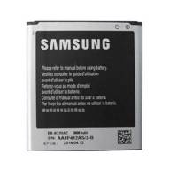 Samsung Galaxy Grand 2 2600mAh Mobile Phone Battery - باتری موبایل سامسونگ مدل Galaxy Grand 2 با ظرفیت 2600mAh مناسب برای گوشی موبایل سامسونگ Galaxy Grand 2