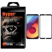 Hyper Fullcover King Kong Screen Protector Glass For LG G6 محافظ صفحه نمایش شیشه ای کینگ کونگ مدل Hyper Fullcover مناسب برای گوشی ال جی G6