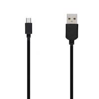 S1 USB To MicroUSB Cable 1m کابل تبدیل USB به MicroUSB مدل S1 طول 1 متر