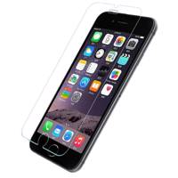 Mocolo Cleare Glass Screen Protector For iPhone 7 محافظ صفحه نمایش شیشه ای موکولو مدل Cleare مناسب برای گوشی موبایل iPhone 7