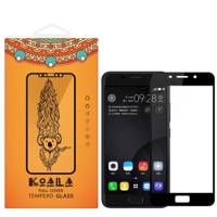 KOALA Full Cover Glass Screen Protector For Asus Zenfone 3s Max ZC521TL محافظ صفحه نمایش شیشه ای کوالا مدل Full Cover مناسب برای گوشی موبایل ایسوس Zenfone 3s Max ZC521TL