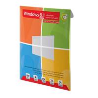 Gerdoo Microsoft Windows 8.1 Update 1 With Assistant + Persian e-Learning سیستم عامل ویندوز 8.1 گردو به همراه آپدیت 1 و نرم‏ افزارهای کاربردی + آموزش مالتی مدیای فارسی