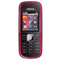 Nokia 5030 XpressRadio - گوشی موبایل نوکیا 5030 اکسپرس رادیو