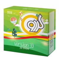 Gerdoo Vesrion 33 Software Pack - مجموعه نرم افزاری گردو ورژن 33