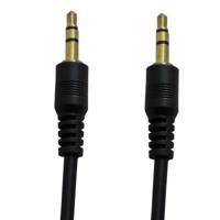 Enzo 3.5mm Audio Cable 1.5m - کابل انتقال صدا 3.5 میلی متری انزو به طول 1.5 متر