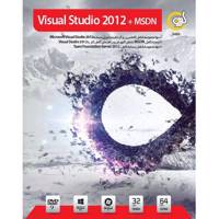 Gerdoo Visual Studio 2012 + MSDN - نرم افزار گردو مایکروسافت ویژوال استدیو 2012 به همراه MSDN
