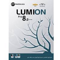 نرم افزار لومیونlumion 8.نشر پرنیان