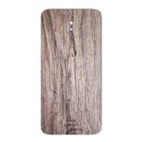 MAHOOT Walnut Texture Sticker for Samsung J7 Pro 2017 برچسب تزئینی ماهوت مدل Walnut Texture مناسب برای گوشی Samsung J7 Pro 2017