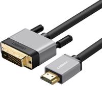 Ugreen HD128 HDMI To DVI Cable 1.5m کابل تبدیل HDMI به DVI یوگرین مدل HD128 طول 1.5 متر