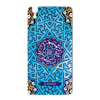 MAHOOT Slimi design-tile Design Sticker for BlackBerry Dtek 50 برچسب تزئینی ماهوت مدل Slimi design-tile Design مناسب برای گوشی BlackBerry Dtek 50