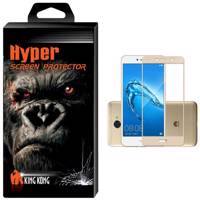 Hyper Protector King Kong Full Cover Glass Screen Protector For Huawei Y7 Prime محافظ صفحه نمایش شیشه ای Fullcover کینگ کونگ مدلHyper Protector مناسب برای گوشی هواوی Y7 Prime