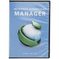 Internet Download Manager Software نرم افزار Internet Download Manager