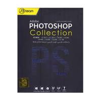 Adobe Photoshop Collection 2018 Software JBteam - مجموعه نرم افزار Adobe Photoshop Collection نشر جی بی تیم