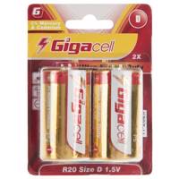 Gigacell Ultra Heavy Duty D Battery Pack of 2 باتری D گیگاسل مدل Ultra Heavy Duty بسته 2 عددی