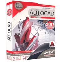 Padide AutoCad Learning Software نرم افزار آموزش AutoCad نشر پدیده