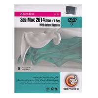 Gerdoo Of Softwares 3ds Max 2014 64 bit + V-Ray With Latest Update مجموعه نرم‌افزار گردو 3ds Max 2014 64 bit + V-Ray With Latest Update