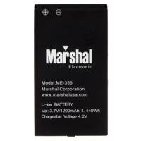 Marshal ME-356 1200mAh Mobile Phone Battery For Marshal ME-356 باتری مارشال مدل ME-356 با ظرفیت 1200mAh مناسب برای گوشی موبایل ME-356