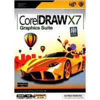 Corel Draw X7 Learning Software نرم افزار آموزشی Corel Draw X7