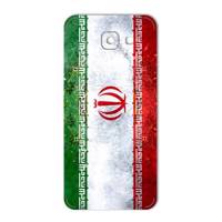 MAHOOT IRAN-flag Design Sticker for Samsung A8 2016 - برچسب تزئینی ماهوت مدل IRAN-flag Design مناسب برای گوشی Samsung A8 2016