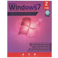 Zeytoon Windows 7 SP1 32/64 Bit Software - مجموعه نرم افزار Windows 7 SP1