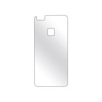 Multi Nano Back Protector For Mobile Huawei P10 - محافظ پشت گوشی مولتی نانو مناسب برای موبایل هواویی پی 10