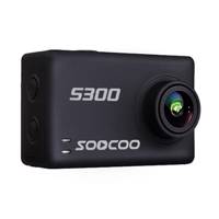 SOOCOO S300 Action Camera - دوربین فیلم برداری ورزشی سوکو مدل S300