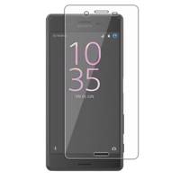 Tempered Glass Screen Protector For Sony Xperia X - محافظ صفحه نمایش شیشه ای تمپرد مناسب برای گوشی موبایل سونی Xperia X