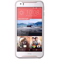 HTC Desire 830 Dual SIM Mobile Phone - گوشی موبایل اچ تی سی مدل Desire 830 دو سیم‌ کارت