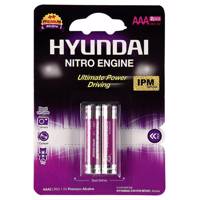 Hyundai Premium Alkaline AAA Battery Pack Of 2 باتری نیم قلمی هیوندای مدل Premium Alkaline بسته 2 عددی