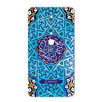 MAHOOT Slimi design-tile Design Sticker for Nokia 6/1 برچسب تزئینی ماهوت مدل Slimi design-tile Design مناسب برای گوشی Nokia 6/1