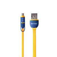 Kin uale ND USB To Lightning And microUSB Cable 1.3m کابل تبدیل USB به لایتنینگ و microUSB کین یال مدل ND به طول 1.3 متر