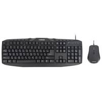 Green GKM-305 Keyboard and Mouse With Persian Letters - کیبورد و ماوس گرین مدل GKM-305 با حروف فارسی