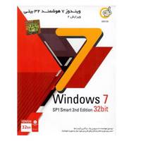 Gerdoo Windows 7 32 bit Operating System - سیستم عامل ویندوز 7 هوشمند 32 بیتی نشر گردو