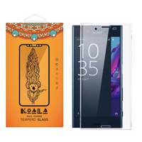 KOALA Full Cover Glass Screen Protector For Sony Xperia X محافظ صفحه نمایش شیشه ای کوالا مدل Full Cover مناسب برای گوشی موبایل سونی Xperia X