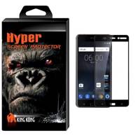 Fullcover Hyper Protector King Kong Glass Screen Protector For Nokia 6 محافظ صفحه نمایش شیشه ای کینگ کونگ مدل Fullcover Hyper Protector مناسب برای گوشی نوکیا 6