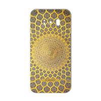 MAHOOT Sheikh Lotfollah Mosque-tile Design Sticker for Samsung S8 برچسب تزئینی ماهوت مدل Sheikh Lotfollah Mosque-tile Designمناسب برای گوشی Samsung S8