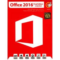 Microsoft Office 2016 Software نرم افزار گردو مایکروسافت آفیس 2016