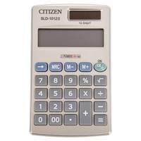 Citizen SLD-1012II Calculator - ماشین حساب جیبی سیتیزن مدل SLD-1012II