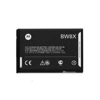 باتری موبایل موتورولا مدل BW8X مناسب برای گوشی Atrix 3