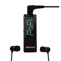 Jabees IS901 Bluetooth Headset - هدست بلوتوث جبیز مدل IS901