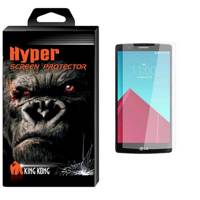 Hyper Protector King Kong Tempered Glass Screen Protector For LG G4 محافظ صفحه نمایش شیشه ای کینگ کونگ مدل Hyper Protector مناسب برای گوشی ال جی G4