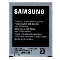 Samsung 2100mAh Battery باتری سامسونگ با ظرفیت 2100 میلی آمپر ساعت