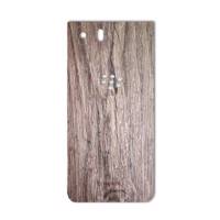 MAHOOT Walnut Texture Sticker for BlackBerry KEYone-Dtek70 برچسب تزئینی ماهوت مدل Walnut Texture مناسب برای گوشی BlackBerry KEYone-Dtek70