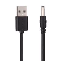 Ugreen 10376 USB To DC 3.5mm Cable 1m کابل تبدیل USB به DC 3.5mm یوگرین مدل 10376 طول 1 متر